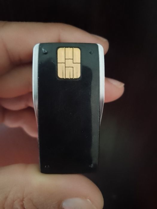 Игрушка продается