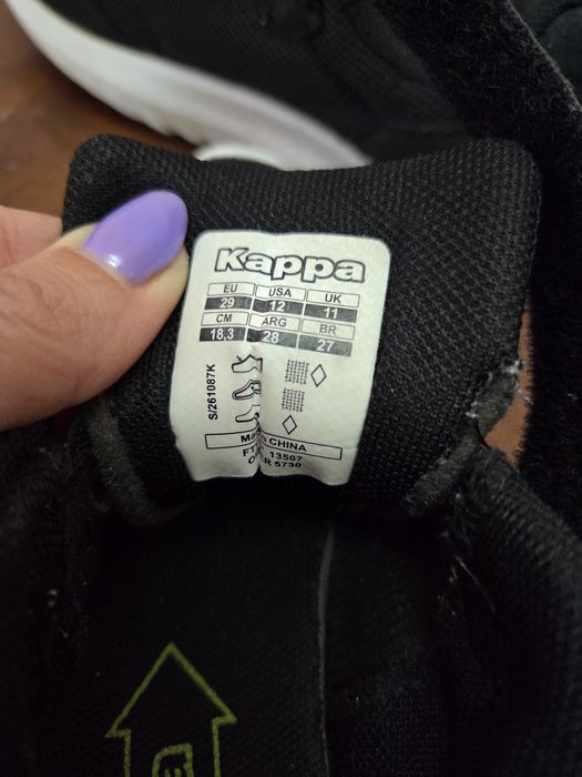 Детски маратонки Kappa