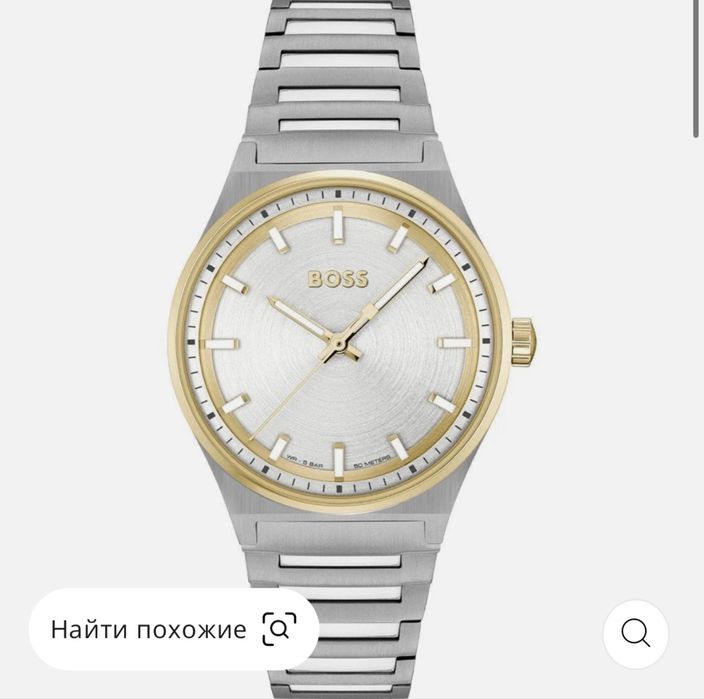 Женские кварцевые часы Hugo