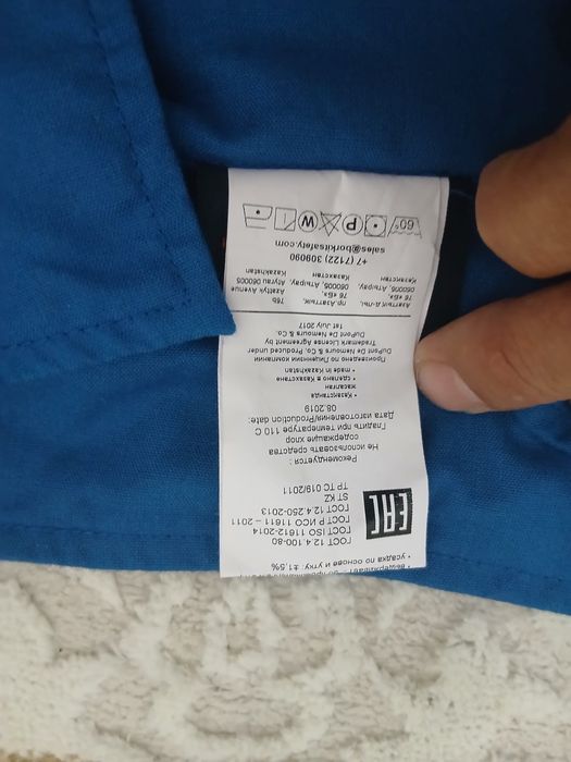 Спецовка продам.