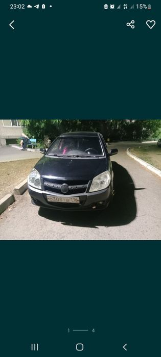 Продам Джелли мк