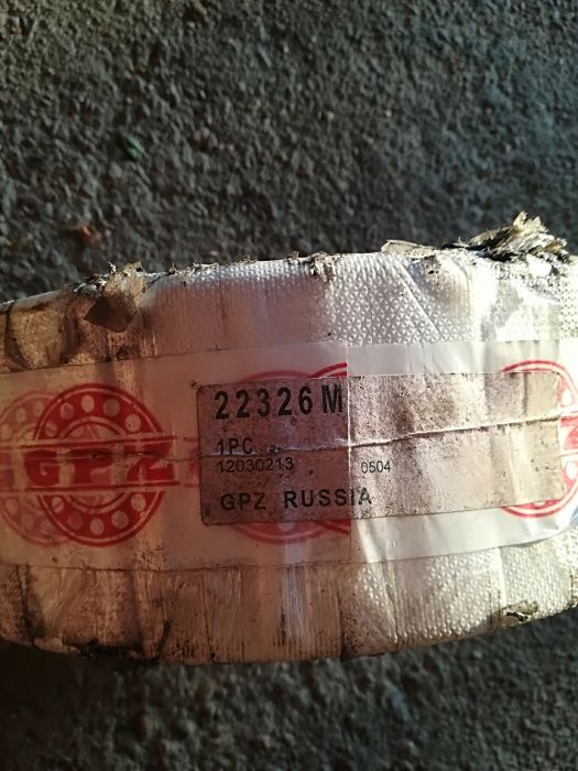 Rulmenți ,22324C,22328,22319,22330C,22320C,22322C,22228C,22230C,22314C