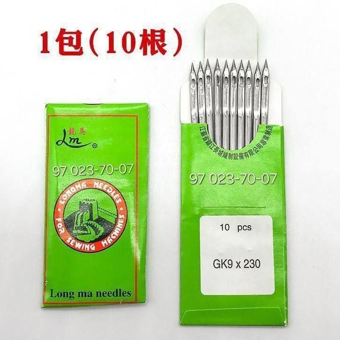 Швейная машина/сумка, длинные иглы бренда qop ip niyna igna коп ип