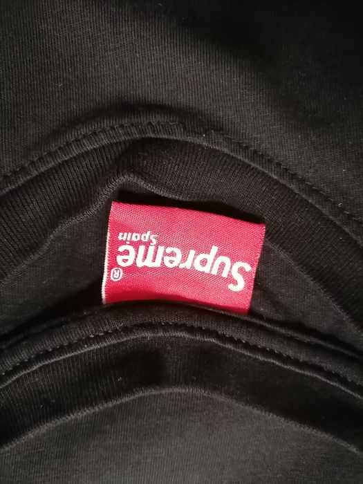 Тениска Supreme M