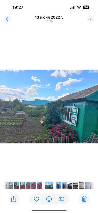 Продам дачу напротив Пестрого