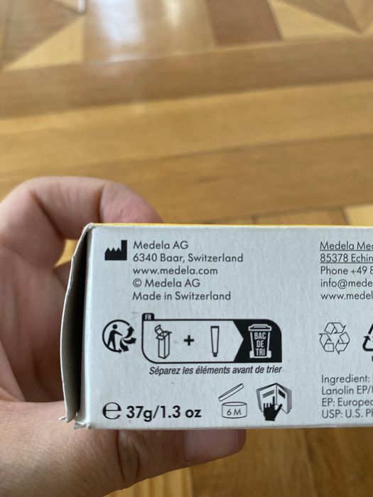 Purelan от Medela