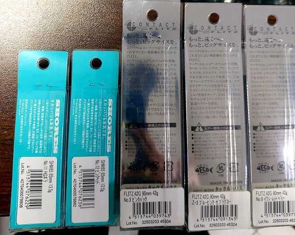 Воблер Tackle House heavy Minnow SHM65 -65mm. 13,5gr /90mm. 42gr