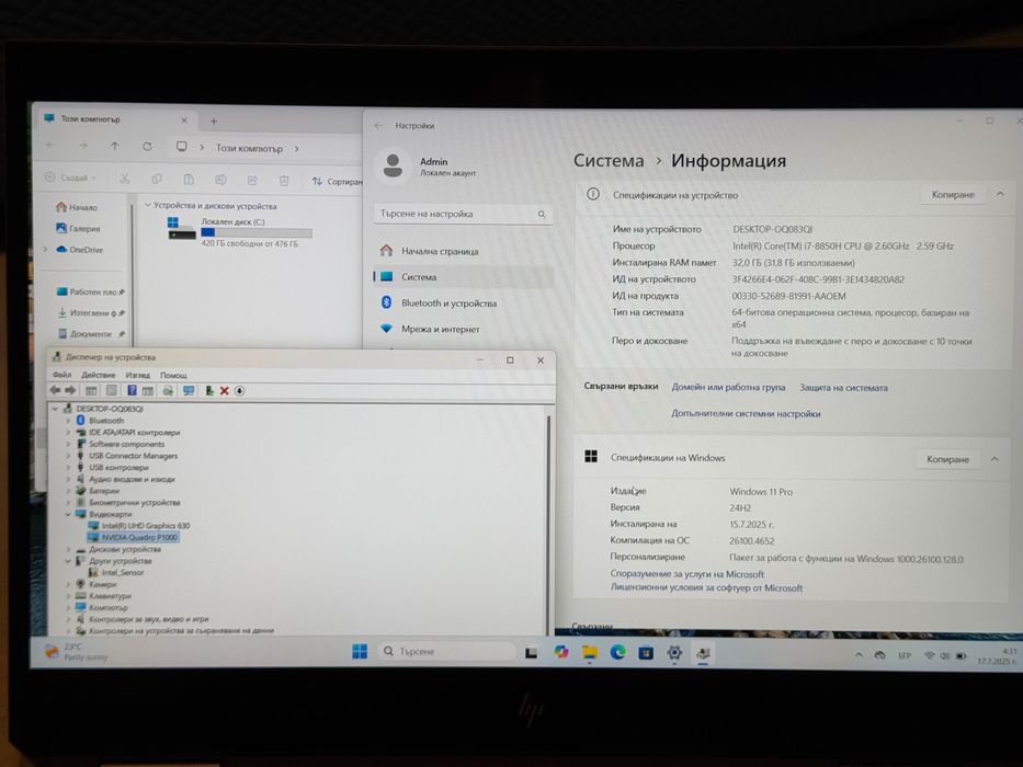 Hp Zbook Studio X360/15.6’Touchscreen/i7-8850H/32GB DDR4/512GB/Quadro