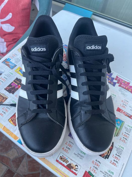 Мъжки маратонки Adidas
