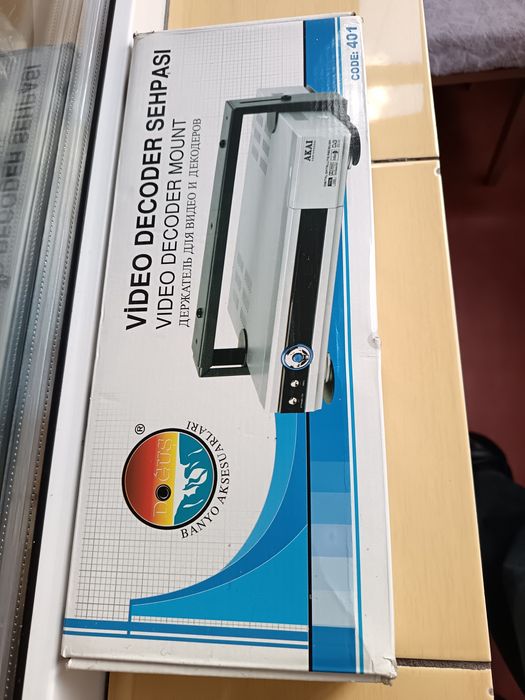 Кронштейн под телевизор и двд продам