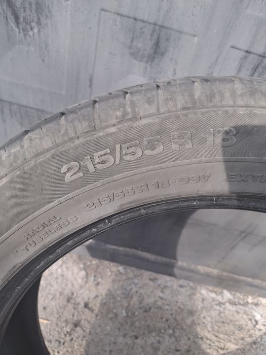 Шины летние 3 штуки