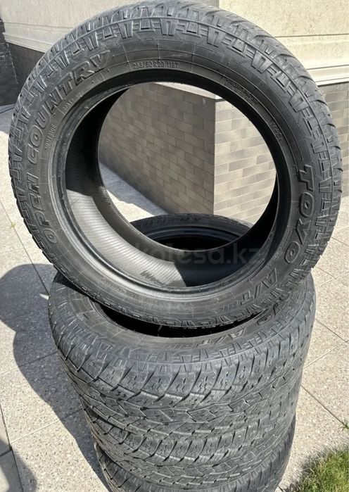 Всесизонка  резина