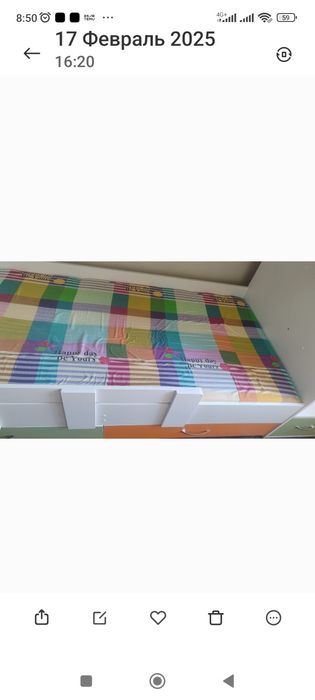 Детская кровать двухъярусная