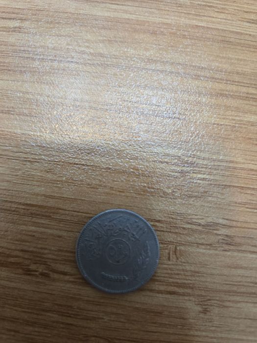 Монети - колекция