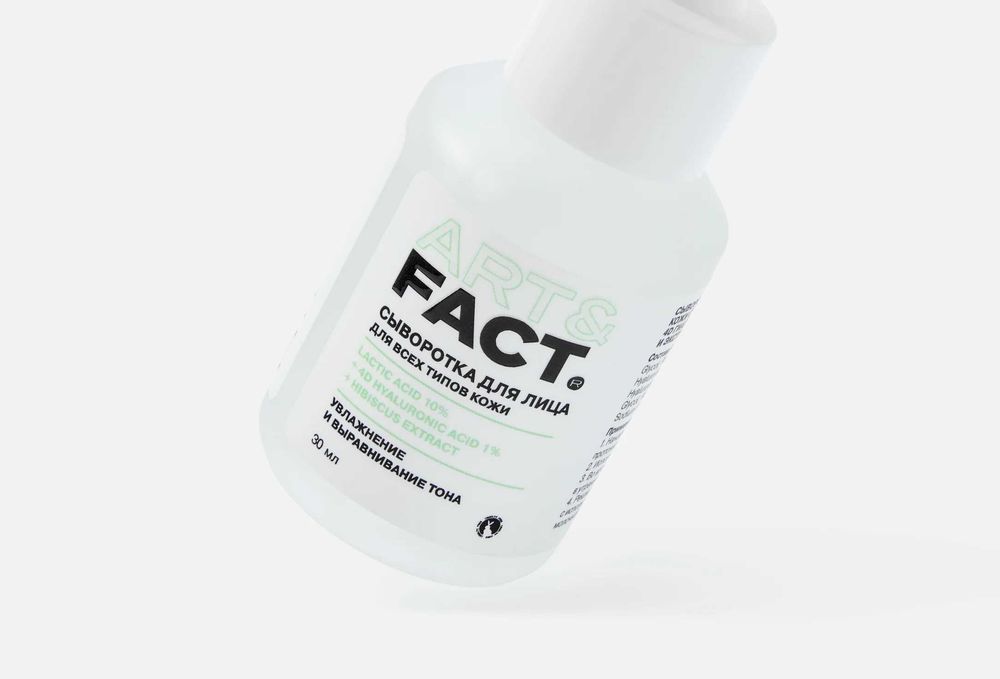 Косметика для лица и губ