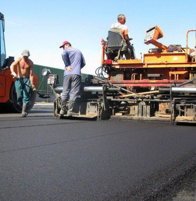 Асфальт asfalt 24 7