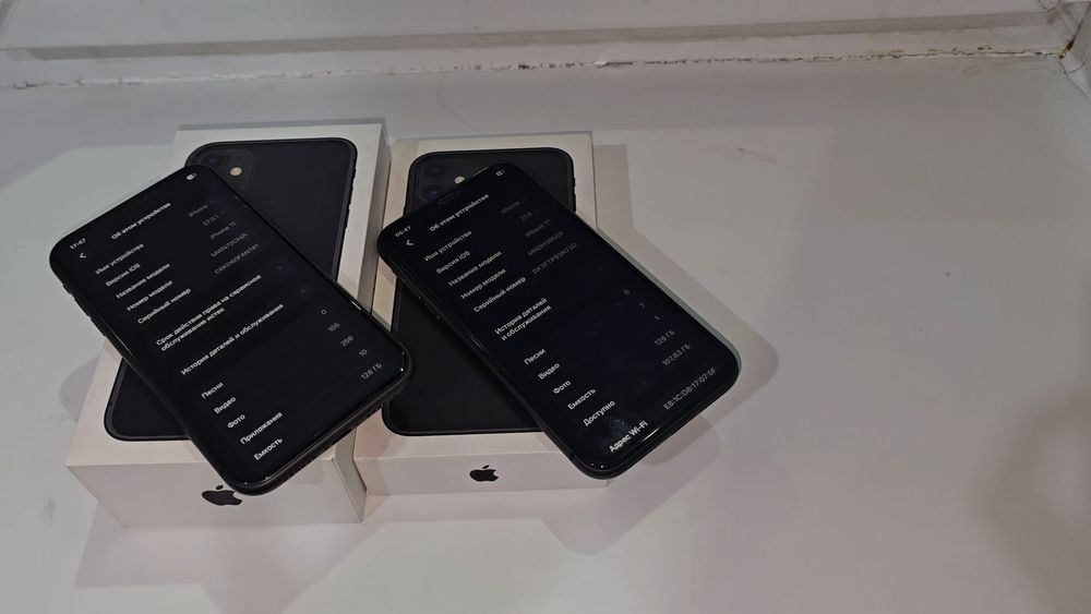 IPhone 11 (128), 11 (128)