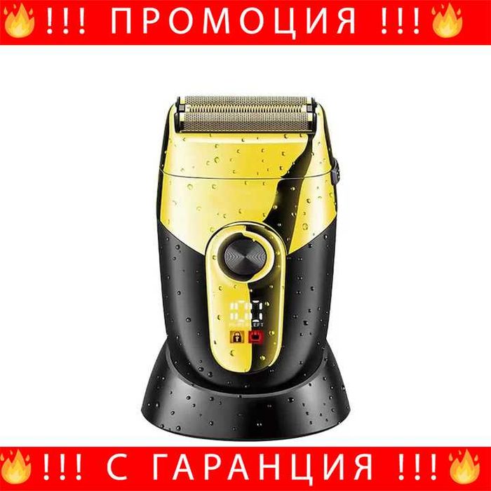 НЕМСКА Професионална Електрическа Самобръсначка VGR V-383