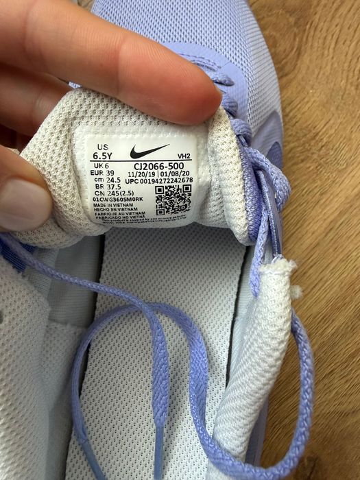 Маратонки на  Nike