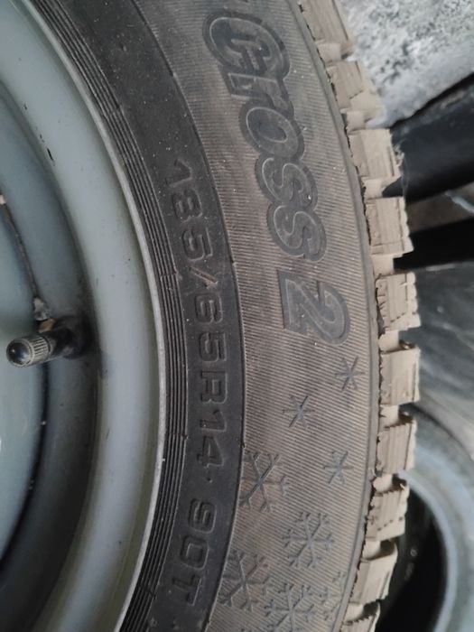 Диски на Lada R14