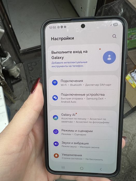 samsung galaxy S25 128гб синий