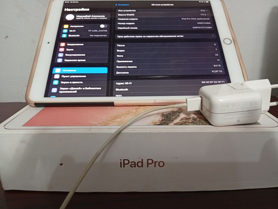Айпад про 2018 iPad pro 2018ай