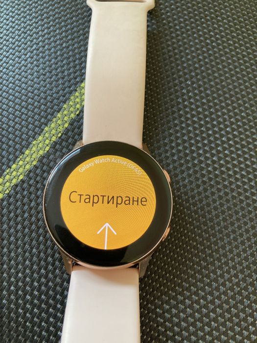 Galaxy watch activ