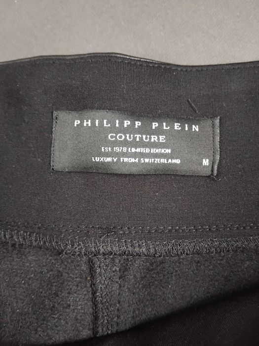 Кожен панталон ,носен 2 пъти