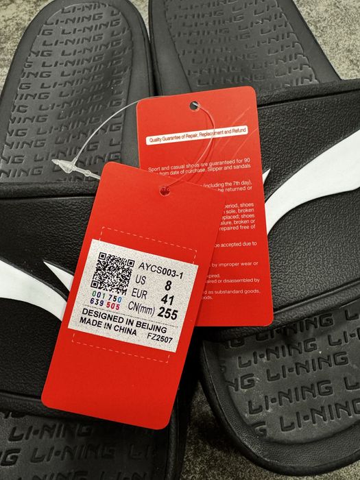 Сланцы / шлепанцы Li-Ning