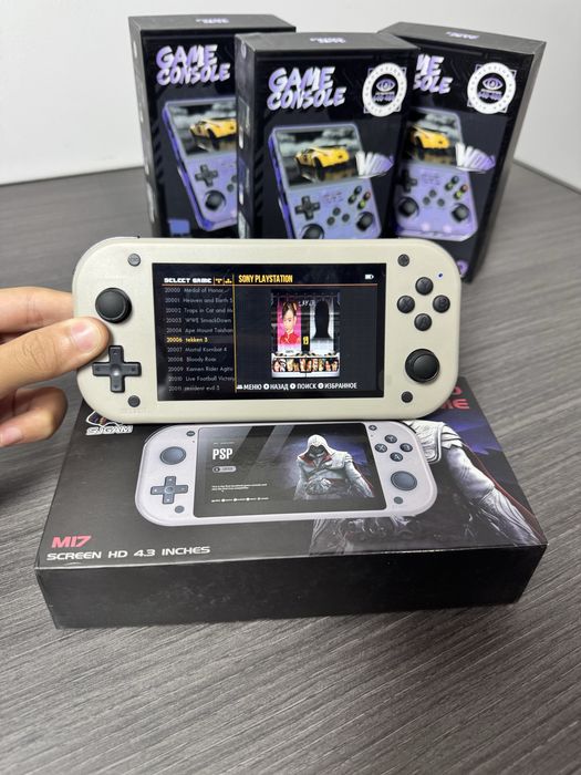 Mini playstation game consol