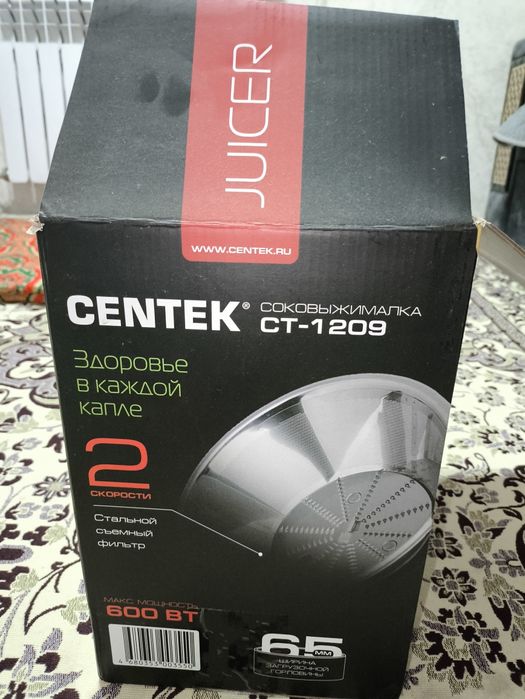 Продам Соковыжималка