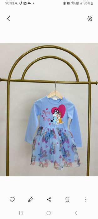 Детска синя рокля Блуи и Бинго 8г