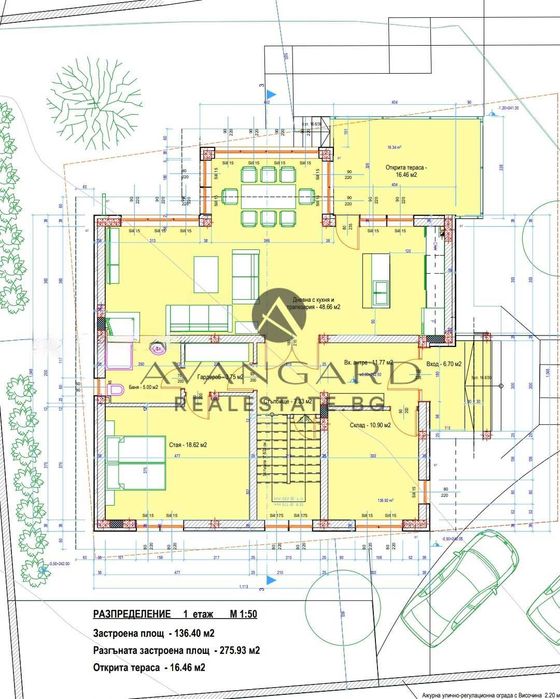 Продава се Къща в с. Марково, Област Пловдив - 293 кв.м за 1027 €/кв.м - Снимка #15