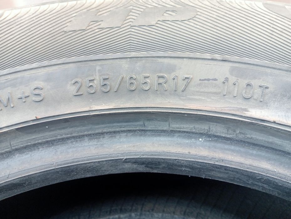 Резина на 17 можно штучно