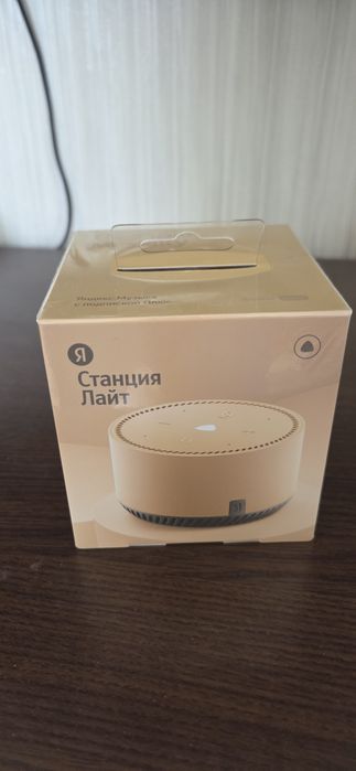Продам станцию Алиса
