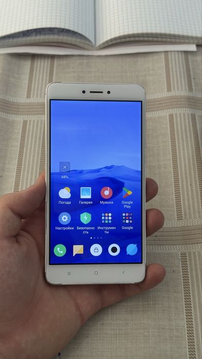 Redmi note 4  32 GB
