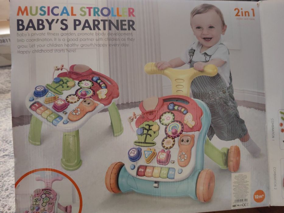 Проходилка 2 в 1 за 12месеца С ПОДАРЪК МЕКА КНИЖКА НА FisherPrice