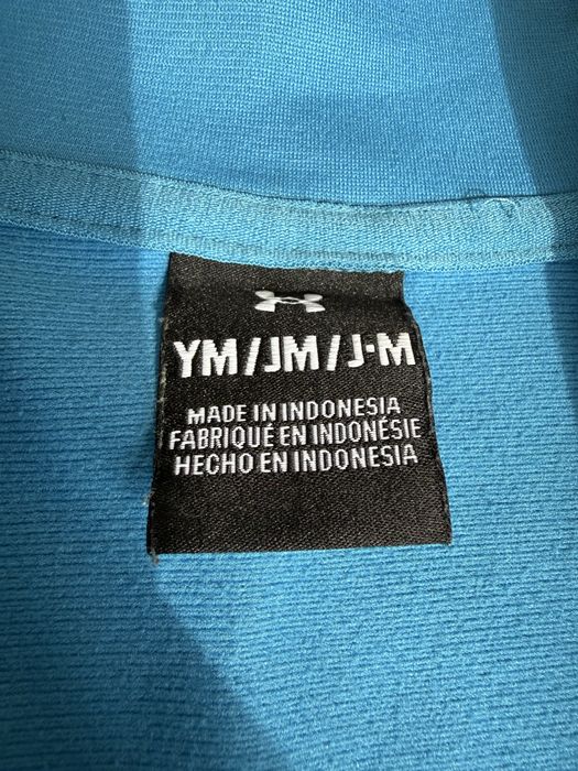 Детски спортен екип UNDER ARMOUR