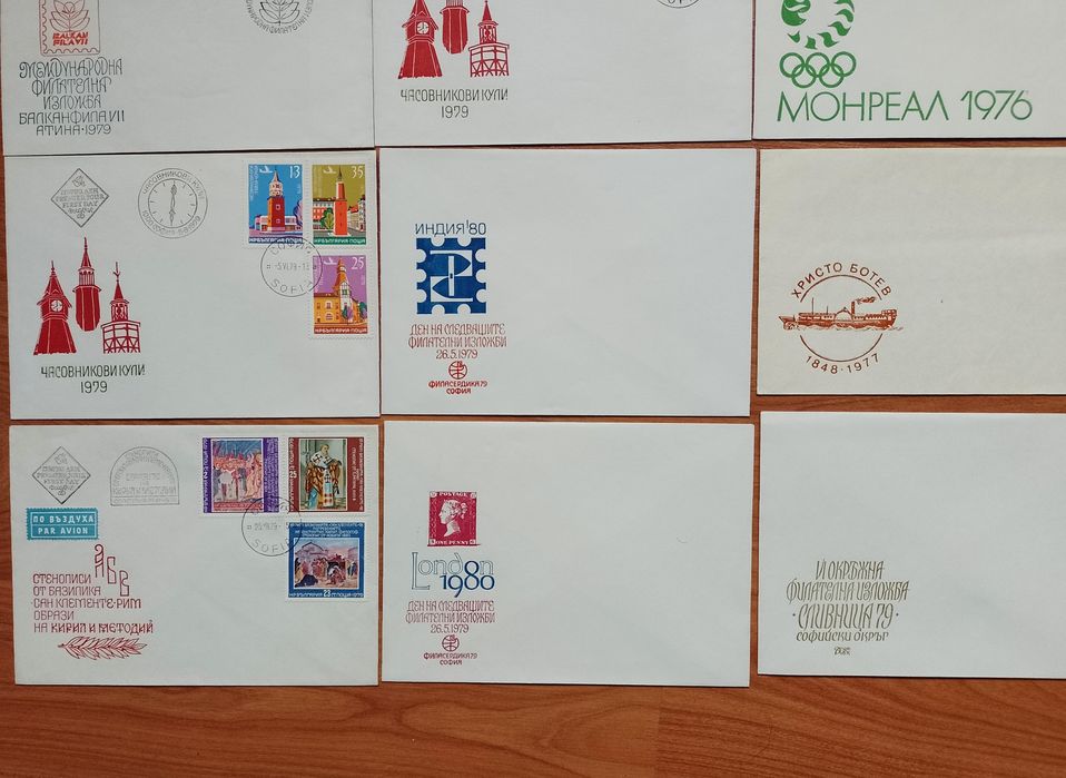 Колекция стари пощенски пликове с марки