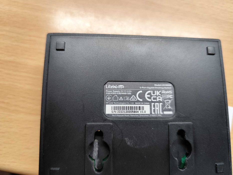 Комутатор Switch tp-link LS1005G