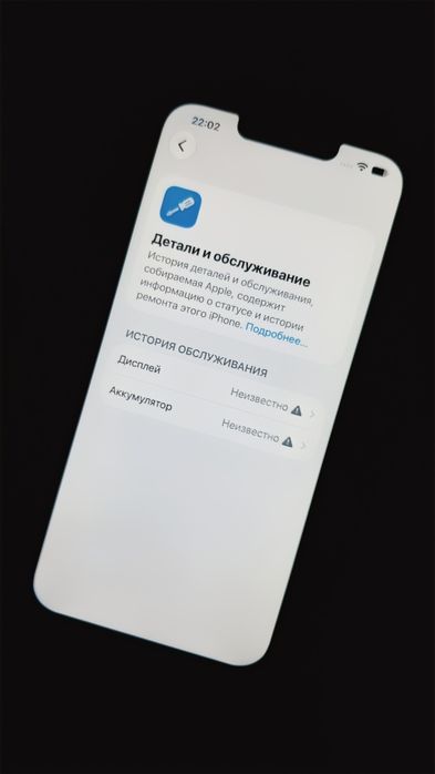 iPhone 14 128 гб