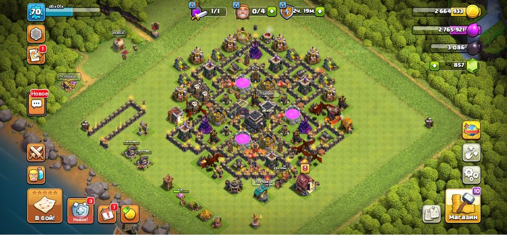 Аккаунты Clash of clans