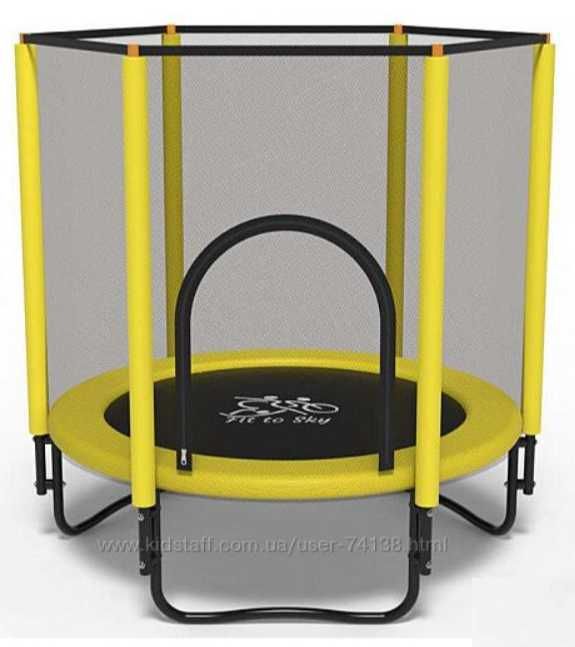 Батут каркасный-150 см. Доставка и установка бесплатно