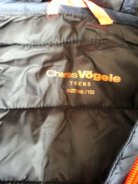 Детско леко яке - много качествено