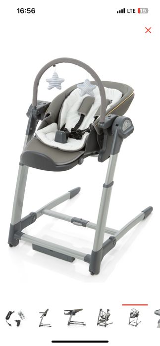 Стульчик трансформер Maribel