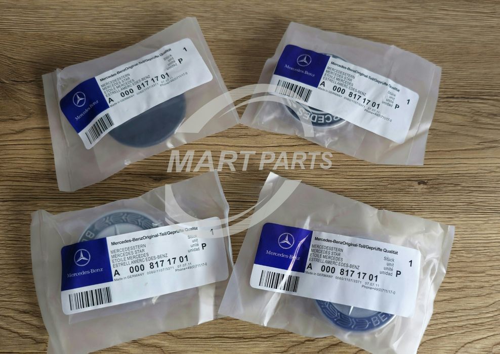 Емблема Мерник Звезда за Мерцедес Тапа Капачки за джанти Mercedes-Be