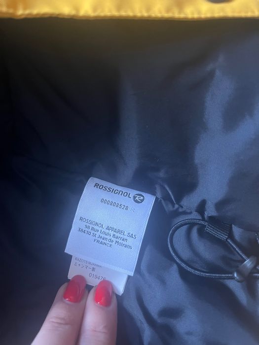 Ски яке Rossignol 14 години