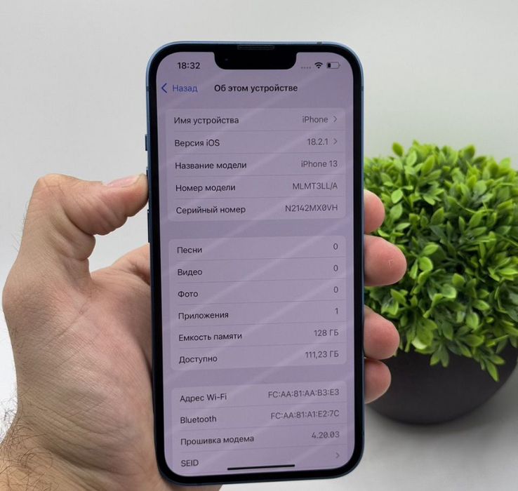 iPhone 13 128Gb с гарантией