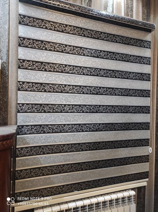 Срочно жалюзи больше картинки в телеграмме