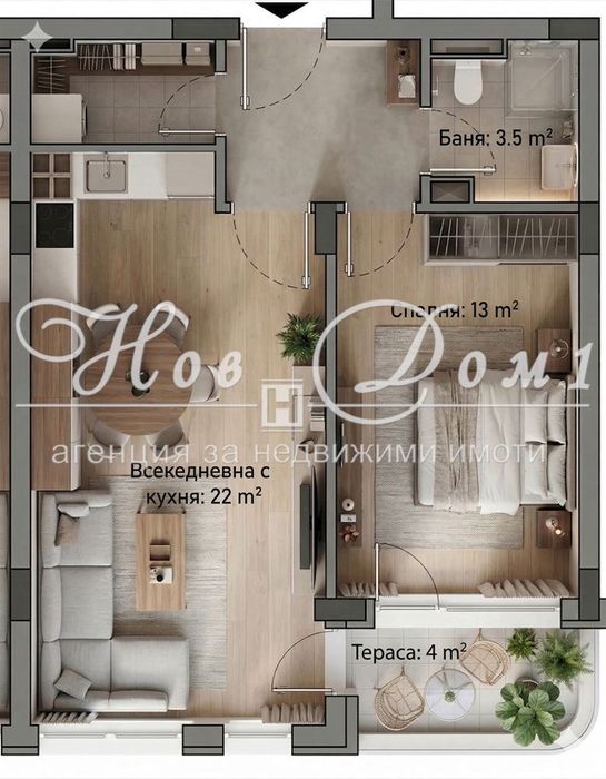 Пред Акт 15! Покрит! Включено Подземно Паркомясто! До Парк, Мол и Мет